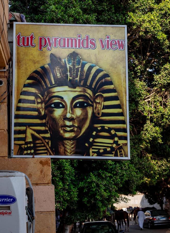 Tut Pyramids View Ξενοδοχείο Κάιρο Εξωτερικό φωτογραφία